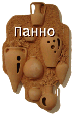 Посмотреть