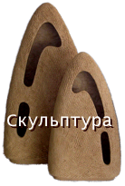 Посмотреть работы